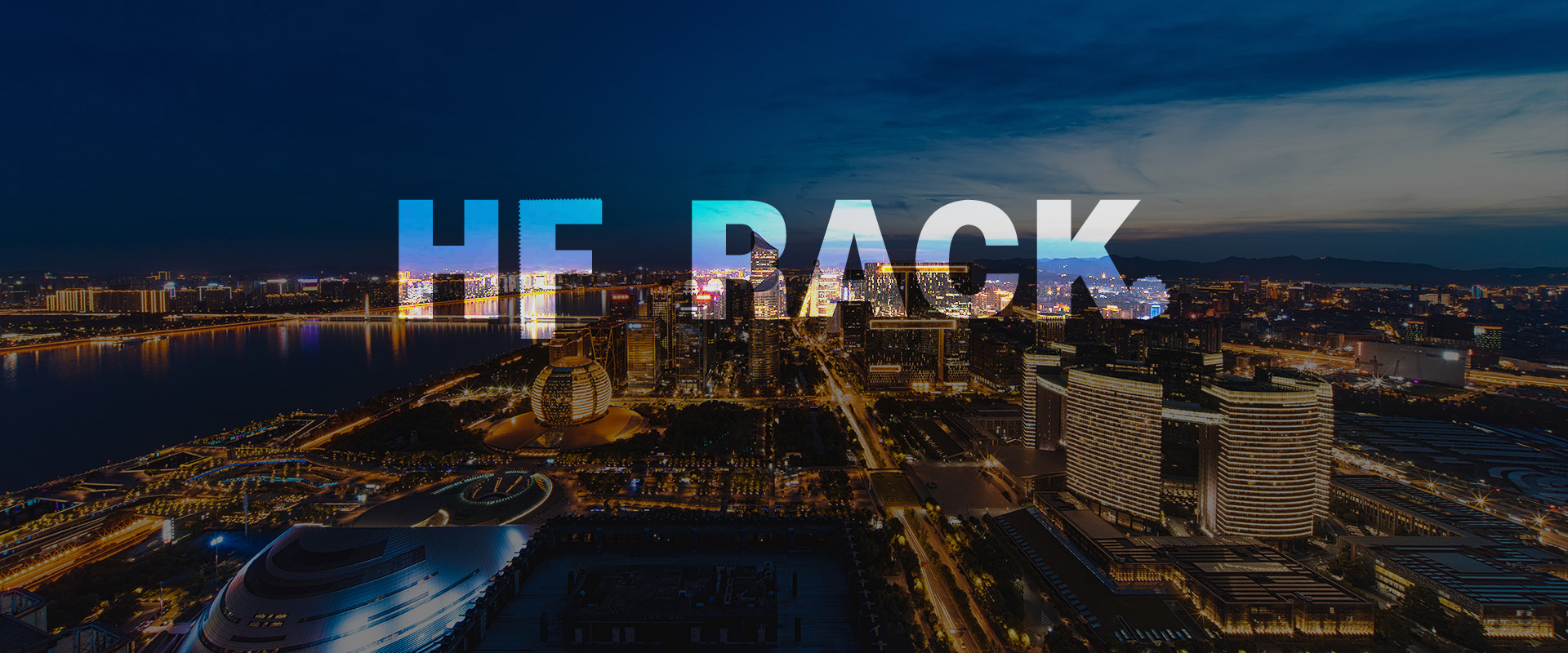 憑借精湛的技術(shù)和完整科學(xué)的管理體系，為機(jī)械傳動(dòng)系統(tǒng)行業(yè)發(fā)展做出貢獻(xiàn)