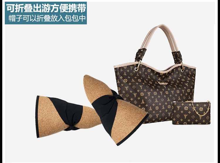 卷邊草帽，大檐遮陽草帽，防曬沙灘草帽，可折疊太陽草帽定制批發(fā)