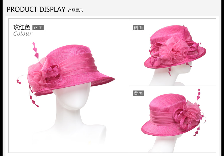時(shí)尚麻紗帽，麻紗帽定制，產(chǎn)品展示