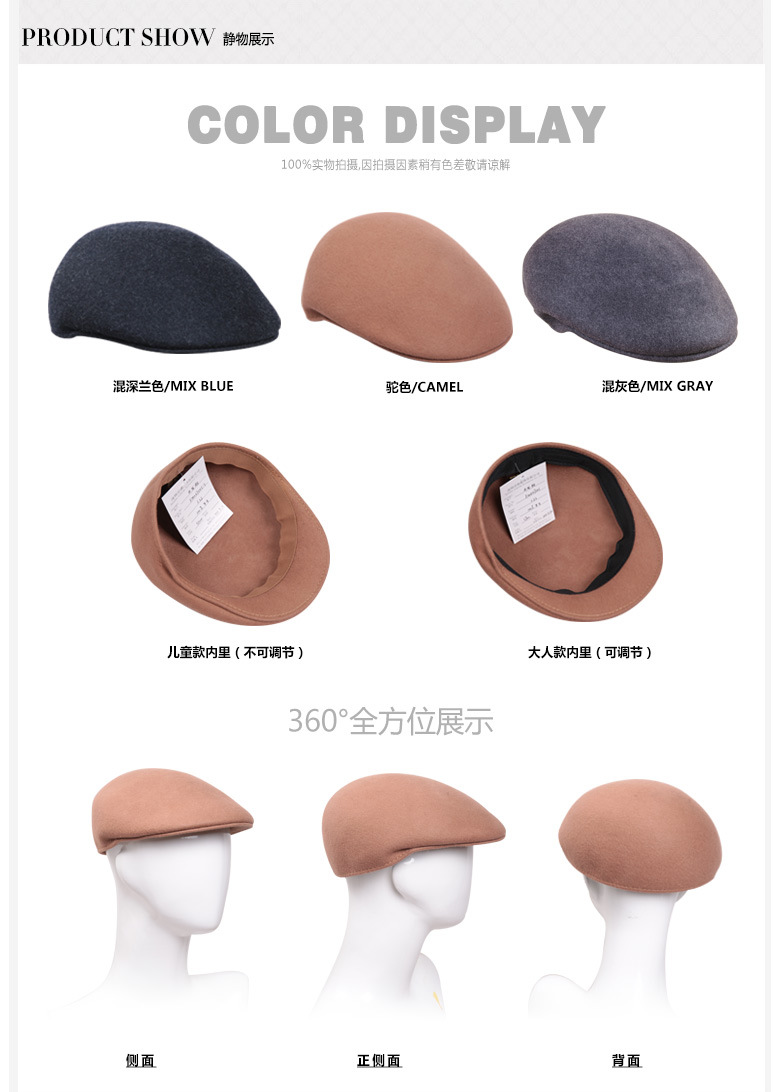 鴨舌帽，軍帽，帽子廠(chǎng)家