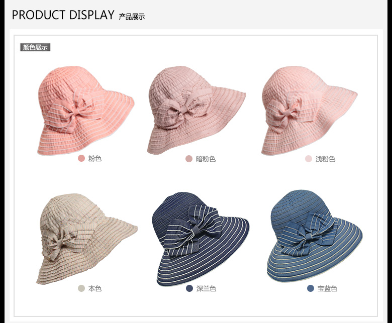 遮陽布帽，帽子批發(fā)，防曬布帽定制