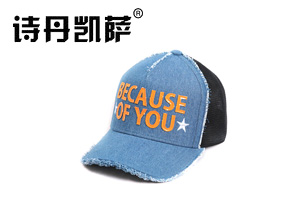 帽子工廠，棒球帽