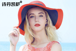 遮陽(yáng)帽 遮陽(yáng)帽