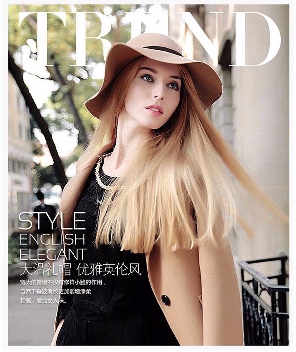 秋冬時(shí)髦單品，一頂大沿軟氈帽就夠了！