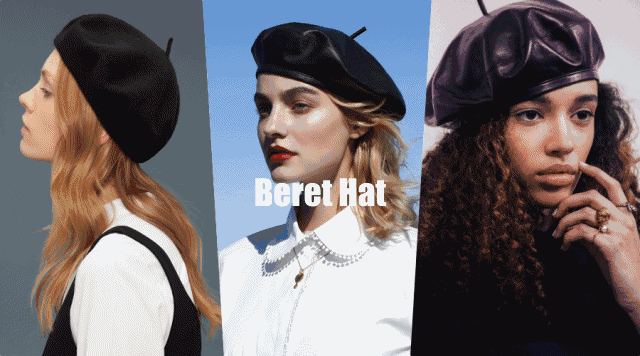  秋冬想凹時尚造型怎么能沒有它？