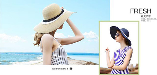 2018年有什么減齡的時(shí)尚穿搭推薦？