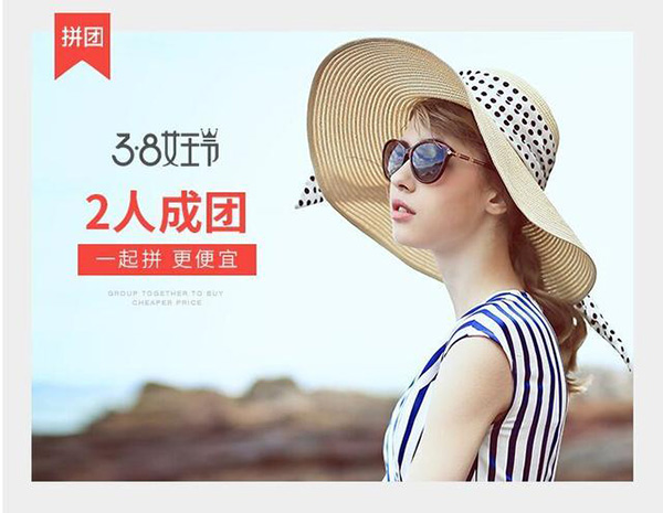 女王節(jié)是你的，肆意的享受，愛(ài)要從“頭”開(kāi)始