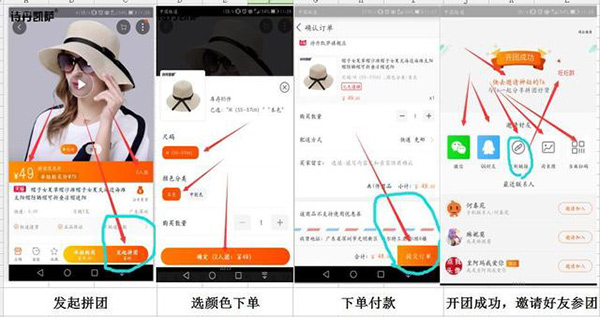 女王節(jié)是你的，肆意的享受，愛(ài)要從“頭”開(kāi)始